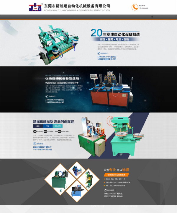 "�������Ԅӻ�"{dq}�Wվ�ƏV��������